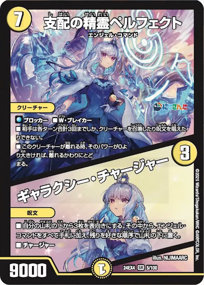 GlGfVC7bUAA1r9q.jpg?format=jpg