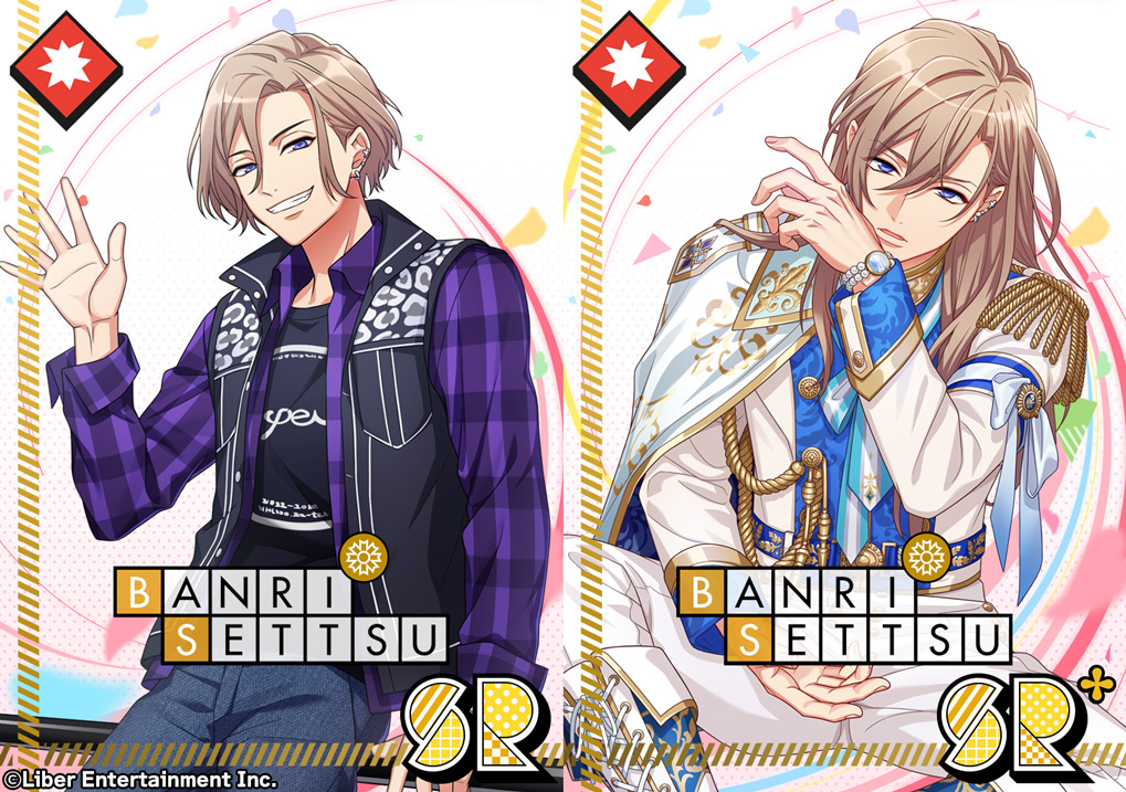 ☆限定スカウト配信中☆（2/3） 限定スカウト『Prince to Princess