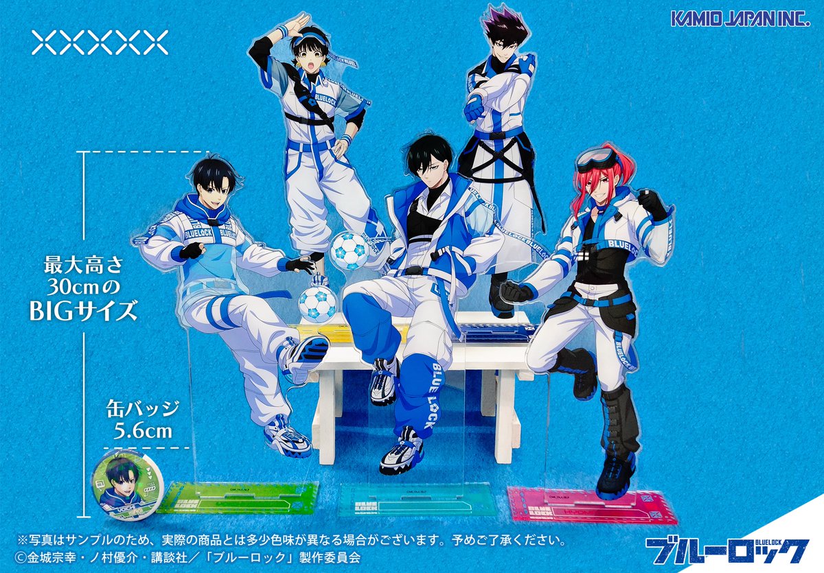 ⭐️商品サンプル公開⭐️ 【#AnimeJapan2025】の カミオジャパン