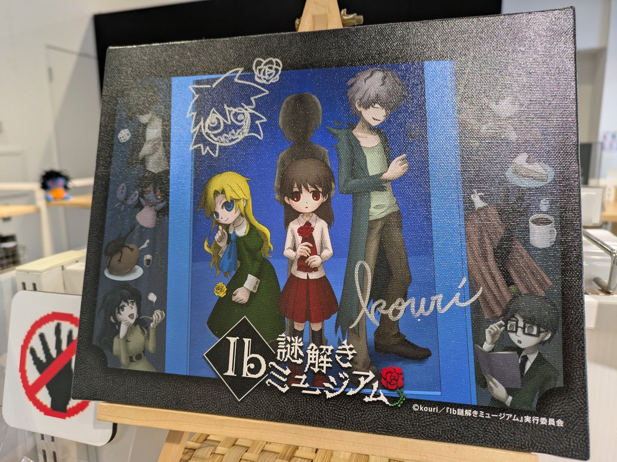 Glb0b4FbwAUREW2.jpg?format=jpg