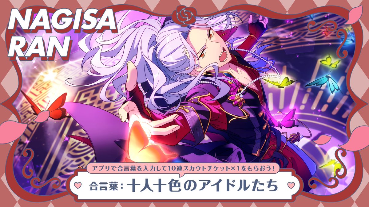 rararam163 #私の推し3大要素 参加ありがとうございます♪ あなたの