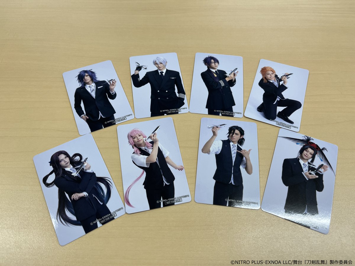 舞台『#刀剣乱舞』十口伝 あまねく刻の遥かへ ノベルティ付きツアー
