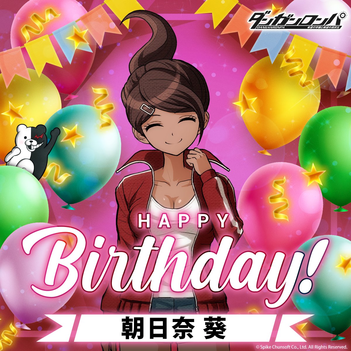 GmyEfW4bcAAKprQ.jpg?format=jpg