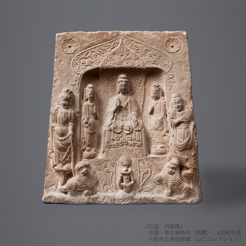 リニューアルオープン記念特別展「What's New!」から作品紹介 第6弾