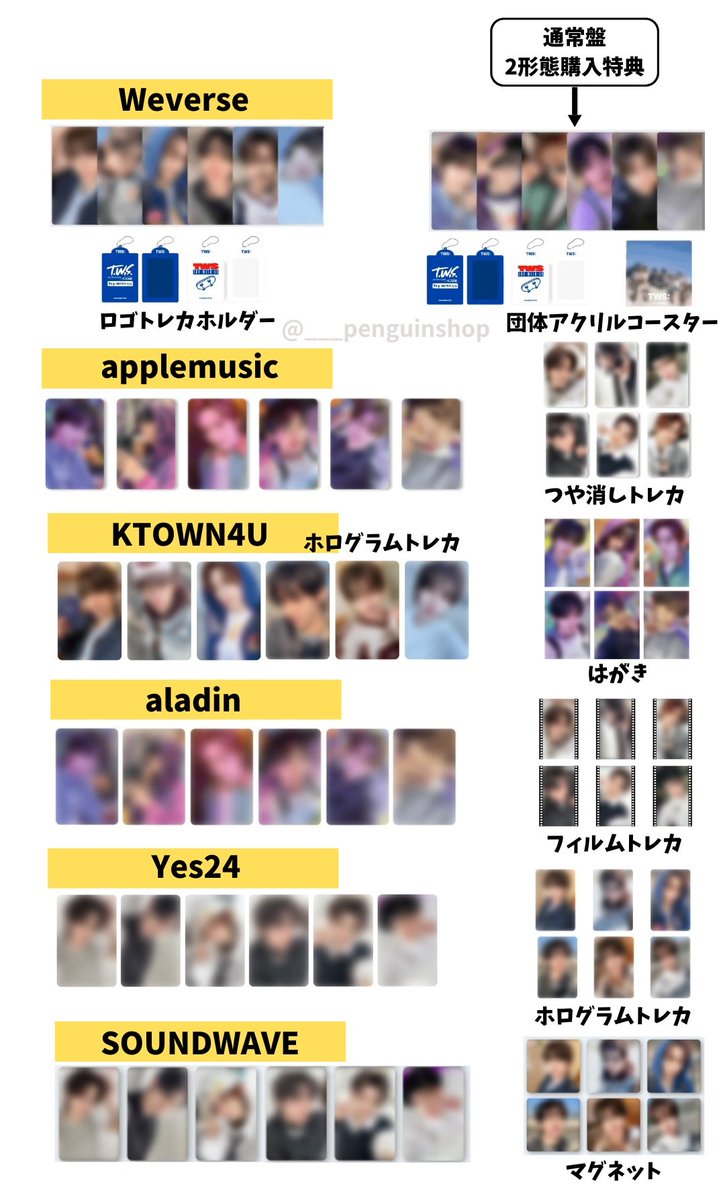 Gn-35dDbwAEqmTy.jpg?format=jpg