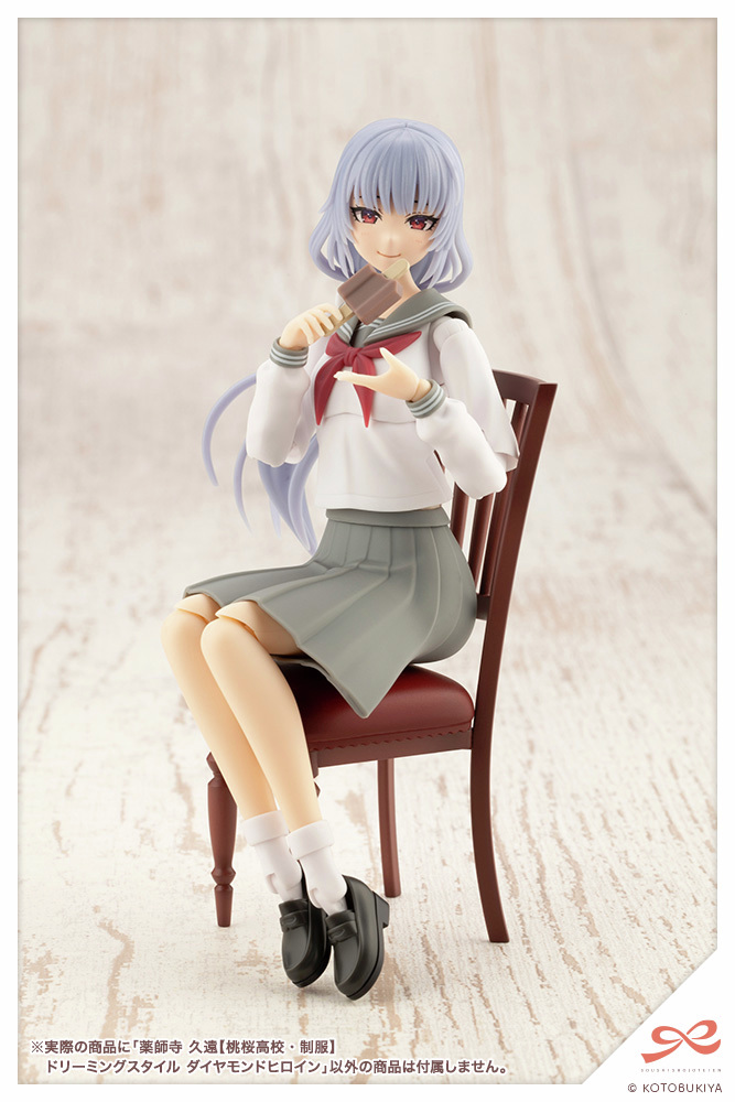 予約開始＞コトブキヤショップ限定品 薬師寺 久遠【桃桜高校・制服