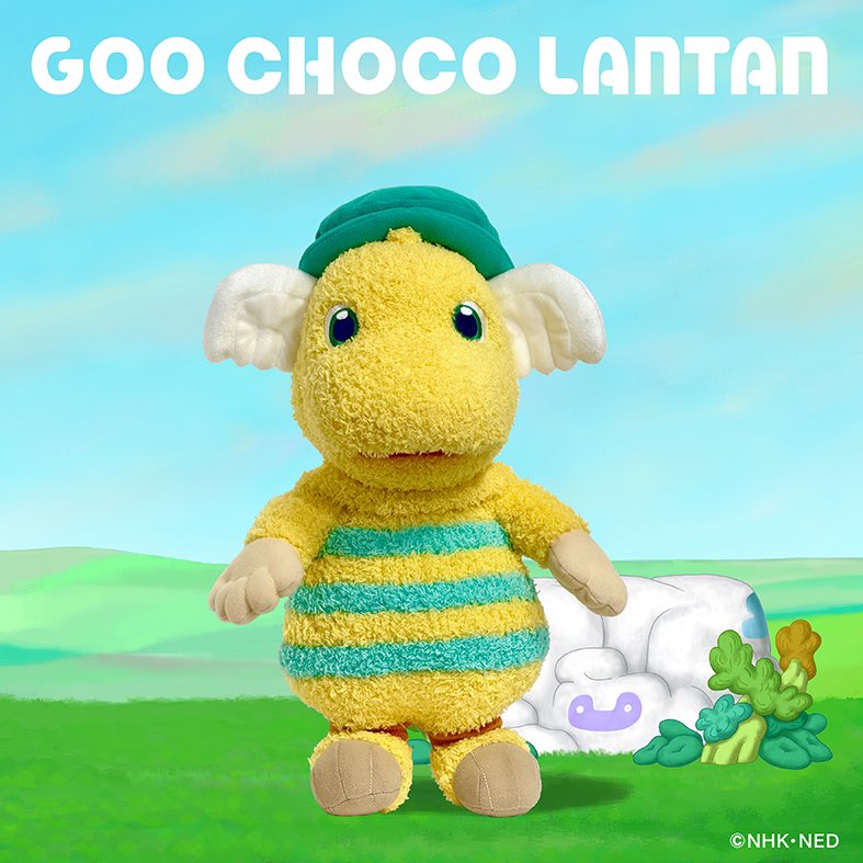 スプーBIGぬいぐるみにゲームセンターで会えましたか？ これからも