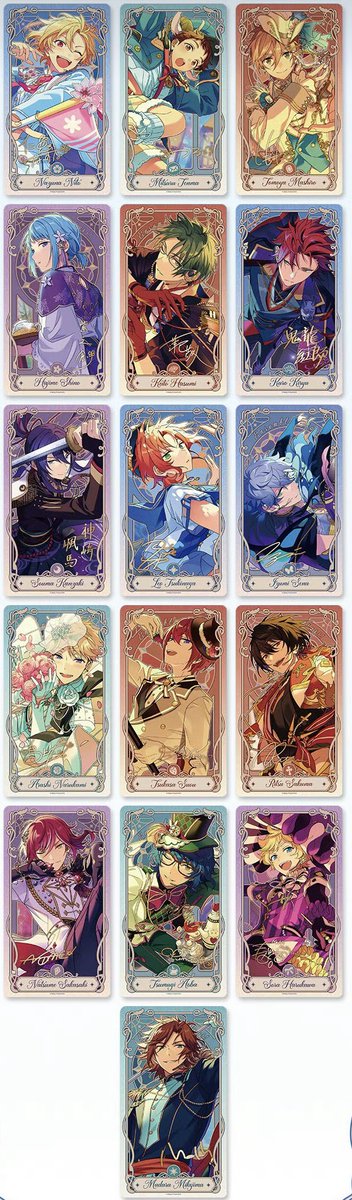 あんスタ 中国 流光クリアカード 全絵柄公開 サイズ:50*50mm 3月28日