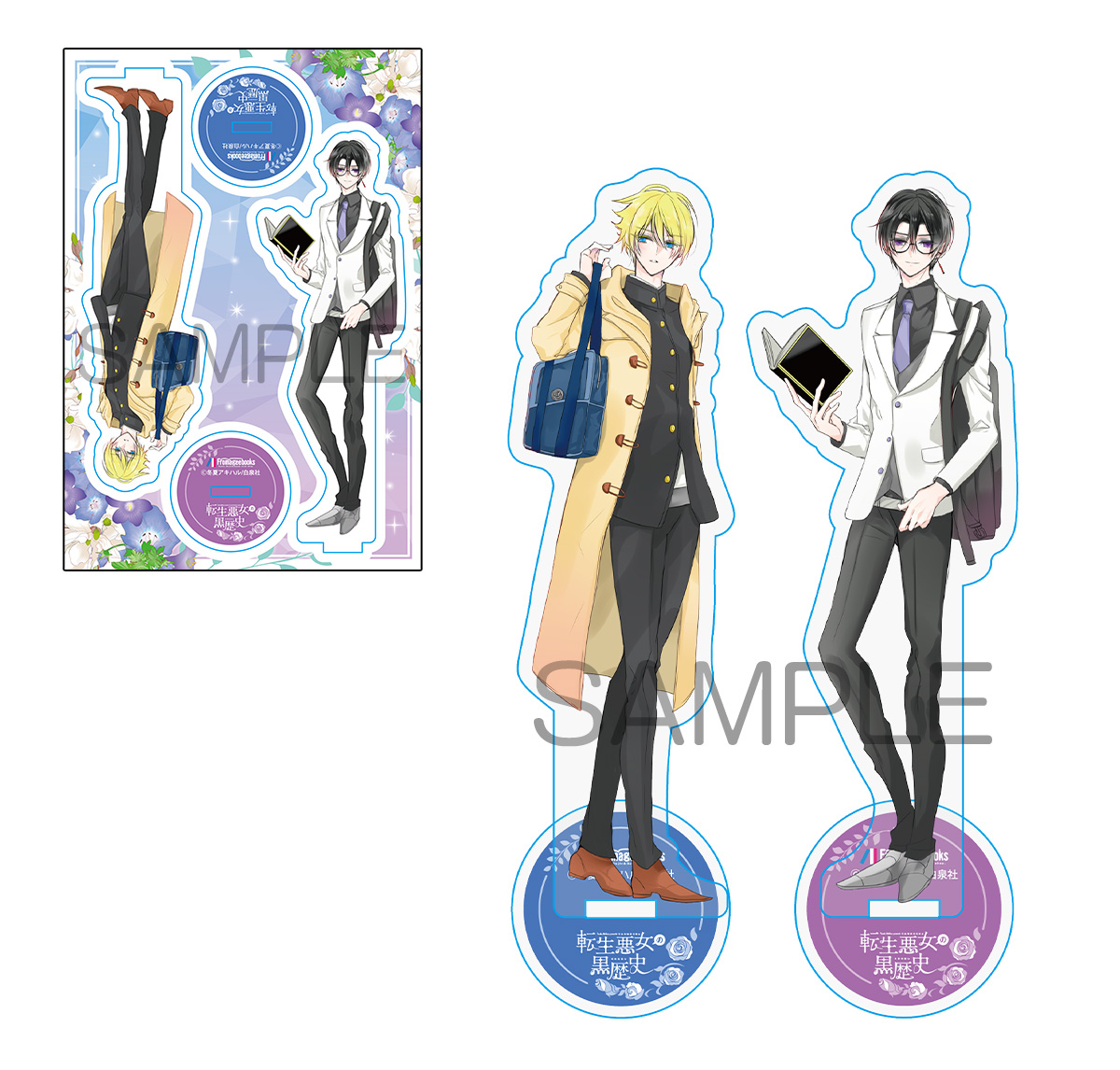 こちらの見本を頂きましたがソルヨミどちらもポーズにらしさが出ている