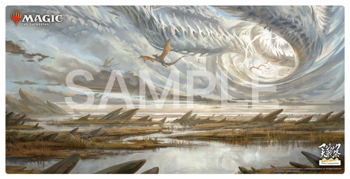 マジック大戦祭 2025 YOKOHAMA】 スタンプ交換アイテムのプレイマット