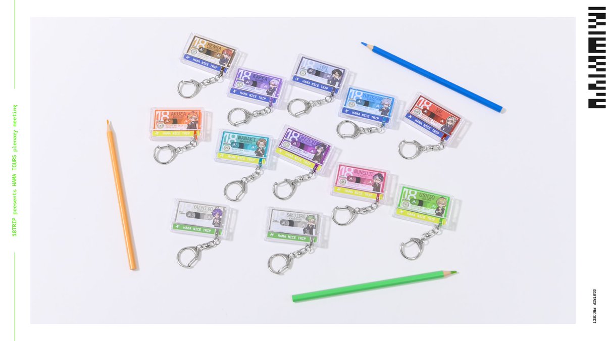 👓グッズ紹介➀👓 “HAMAツアーズ全体会議”イベント前日となりました