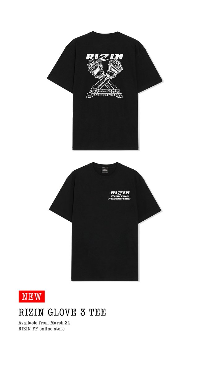 🛍#RIZINオンラインストア🛍 🔥🔥公式グッズ好評販売中🔥🔥 🦴RIZIN