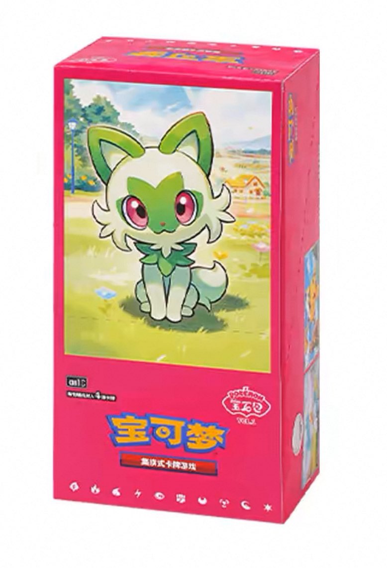 海外版ポケカ 情報記事更新🍄】 ブイズの海外限定イラストが手に入る