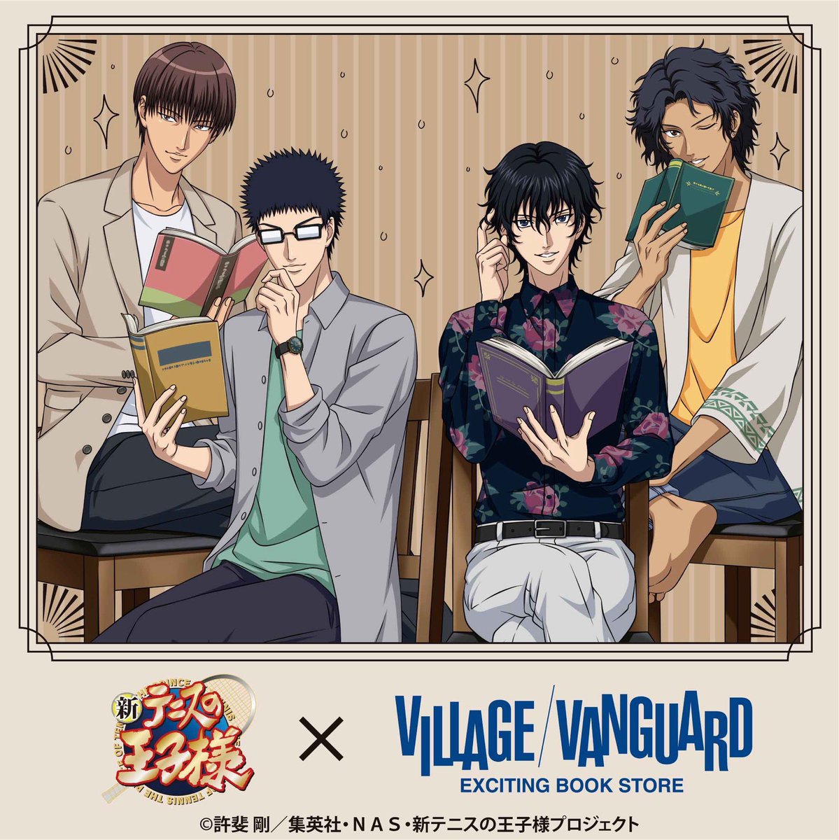新テニスの王子様 『乾貞治』『観月はじめ』 『柳蓮二』『千歳千里
