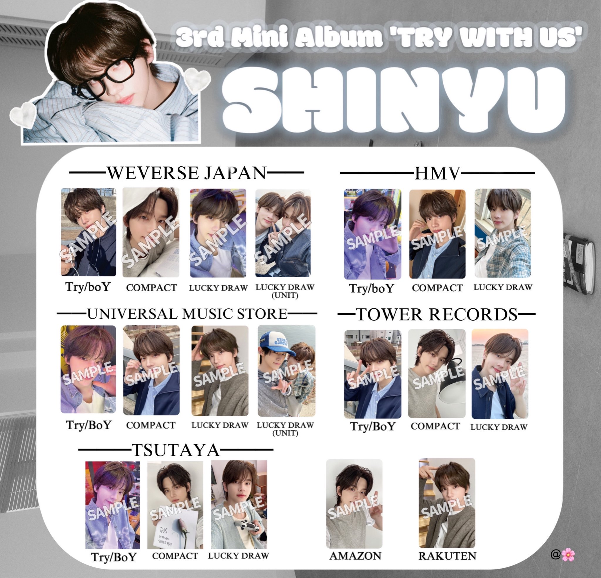 TWS TRY WITH US 中国一直娱yizhiyu7.0トレカ 6枚セット TWS TRY WITH