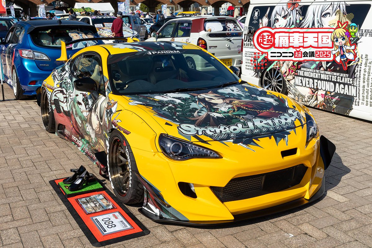 いよいよ今週末4月26日（土）・27日（日） 超痛車天国inニコニコ超会議