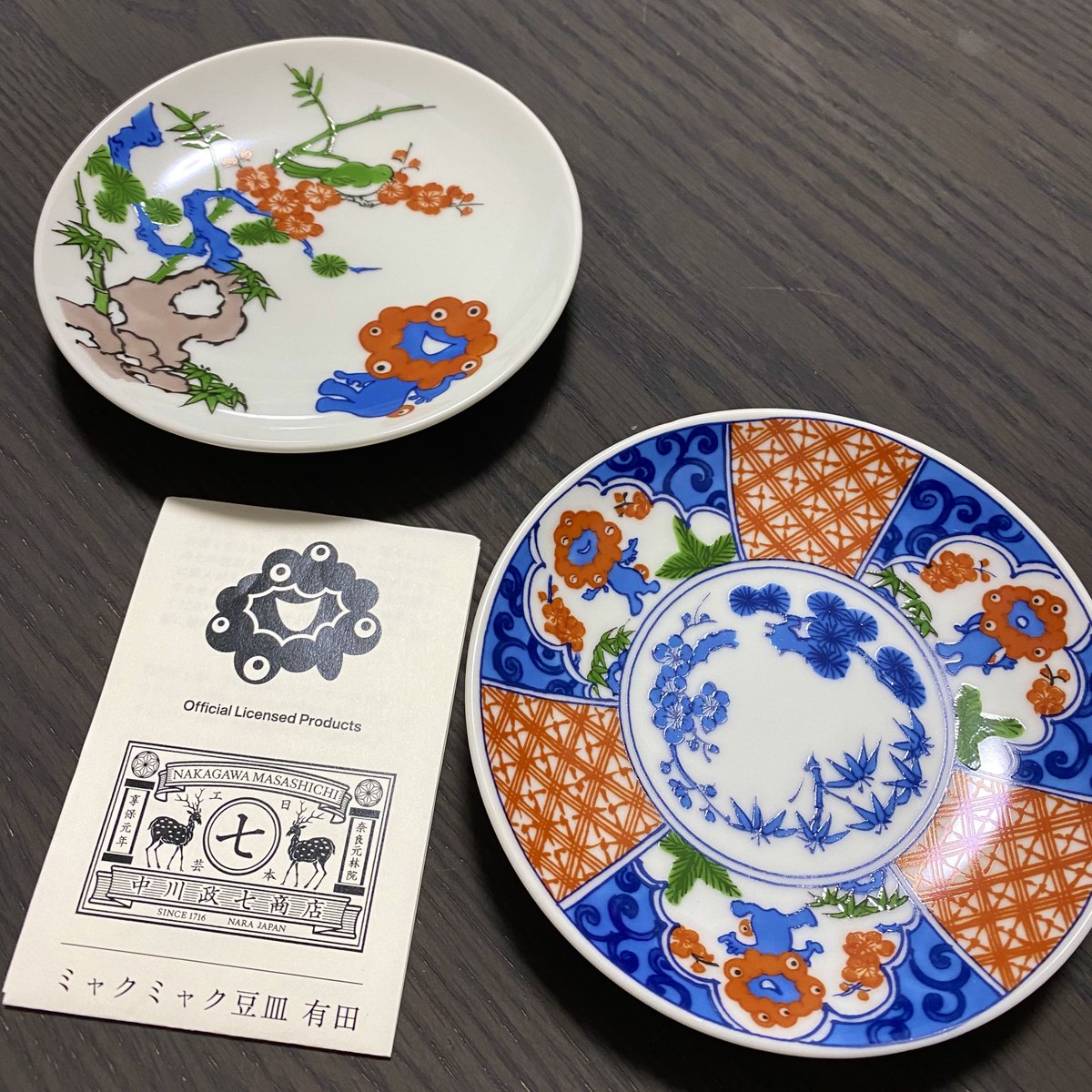 万博のお土産に豆皿お願いしたのは正解だった！可愛いミャクミャク様