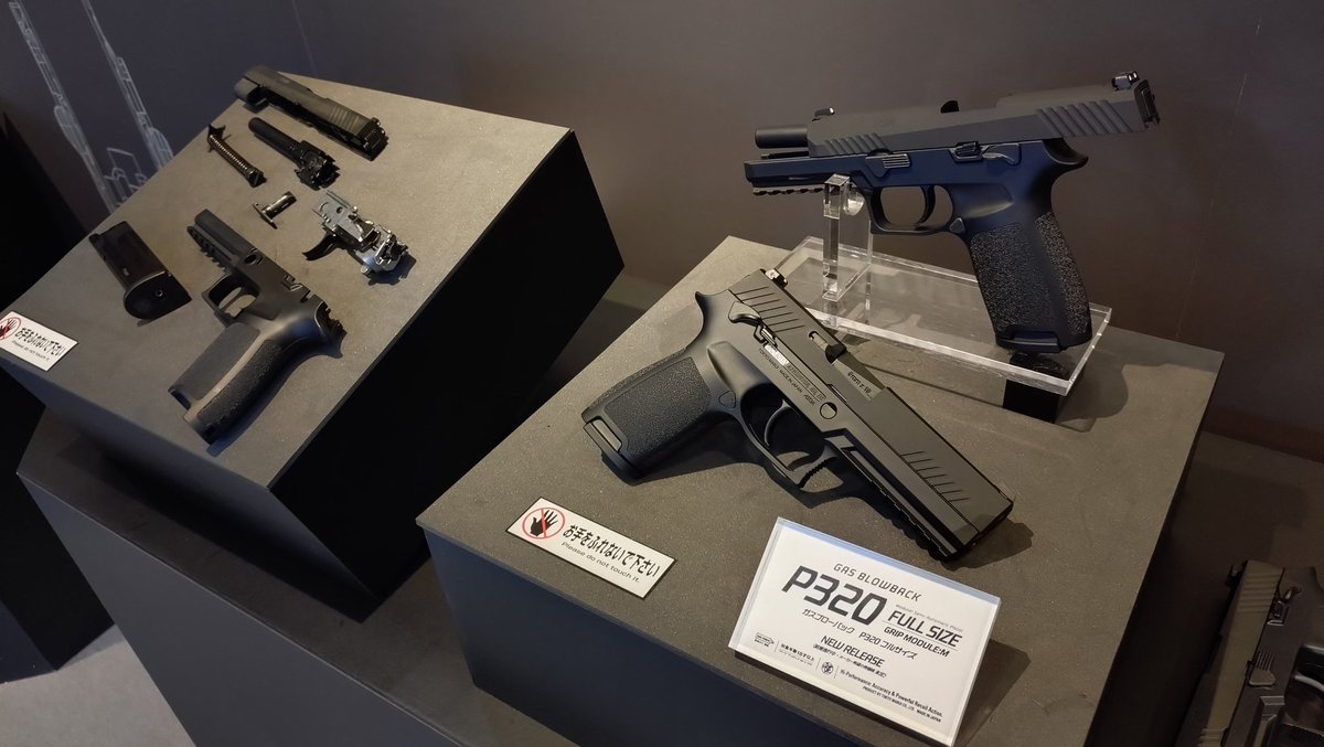 東京マルイ新製品！ #静岡ホビーショー