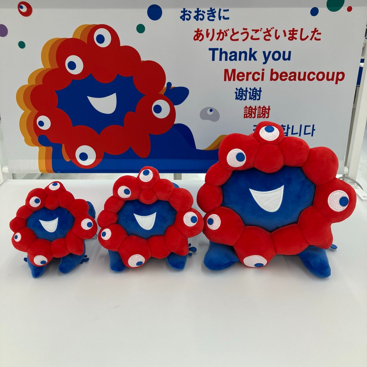 東ゲート店 MARUZEN JUNKUDO 🕘5/8(木)開店しました EXPO2025