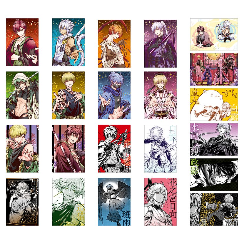 月刊「Gファンタジー」で連載中、『雅血の陰陽師』7巻の発売を記念して