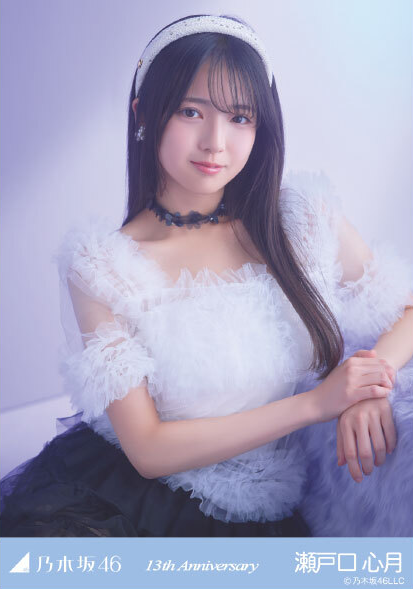 遥香ちゃん、心月ちゃんカワイイ！！ #乃木坂46 #賀喜遥香 #瀬戸口心月