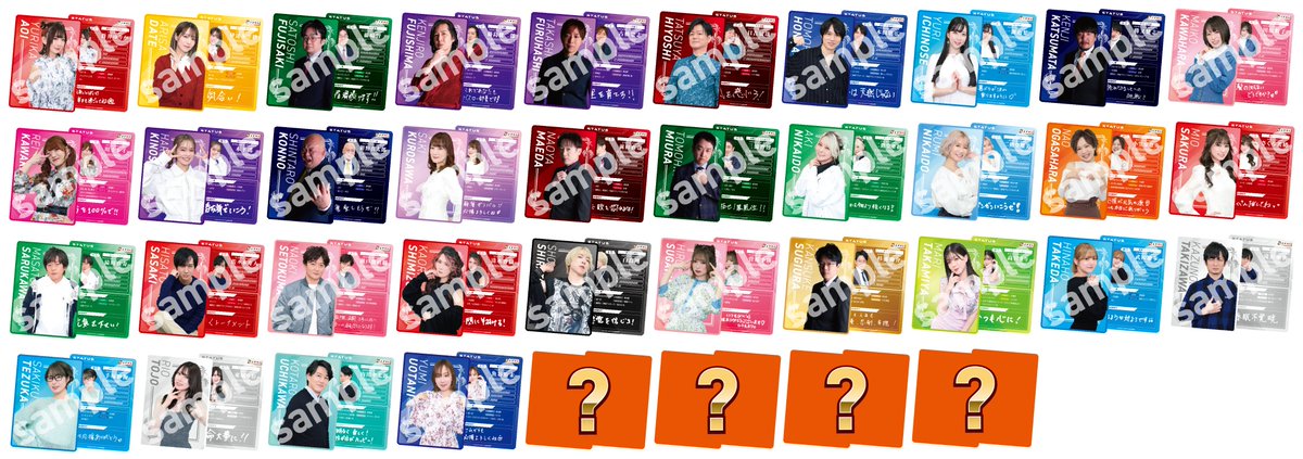 皆様からたくさんのお声をいただき トレーディングカード第2弾再販が