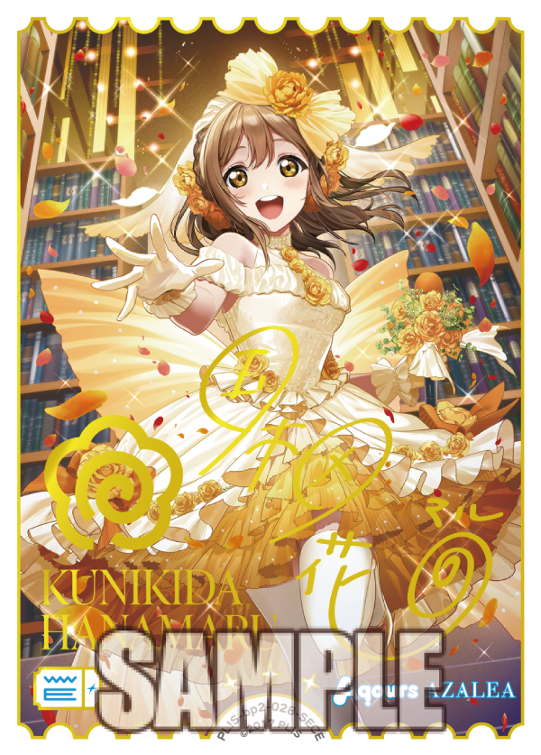 🎈＼#ラブカ 新カード紹介✨／🎈 5月31日発売「ブースターパック NEXT