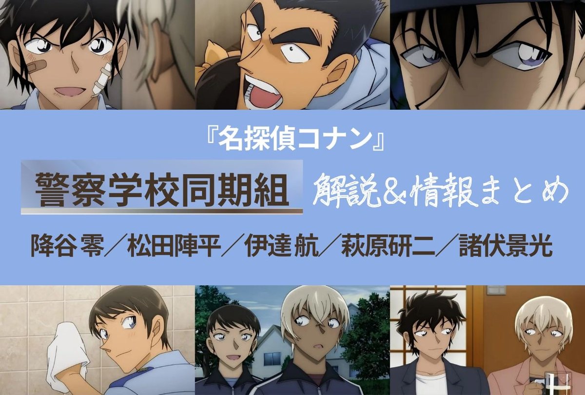 GridSN1aYAAt9-4.jpg?format=jpg