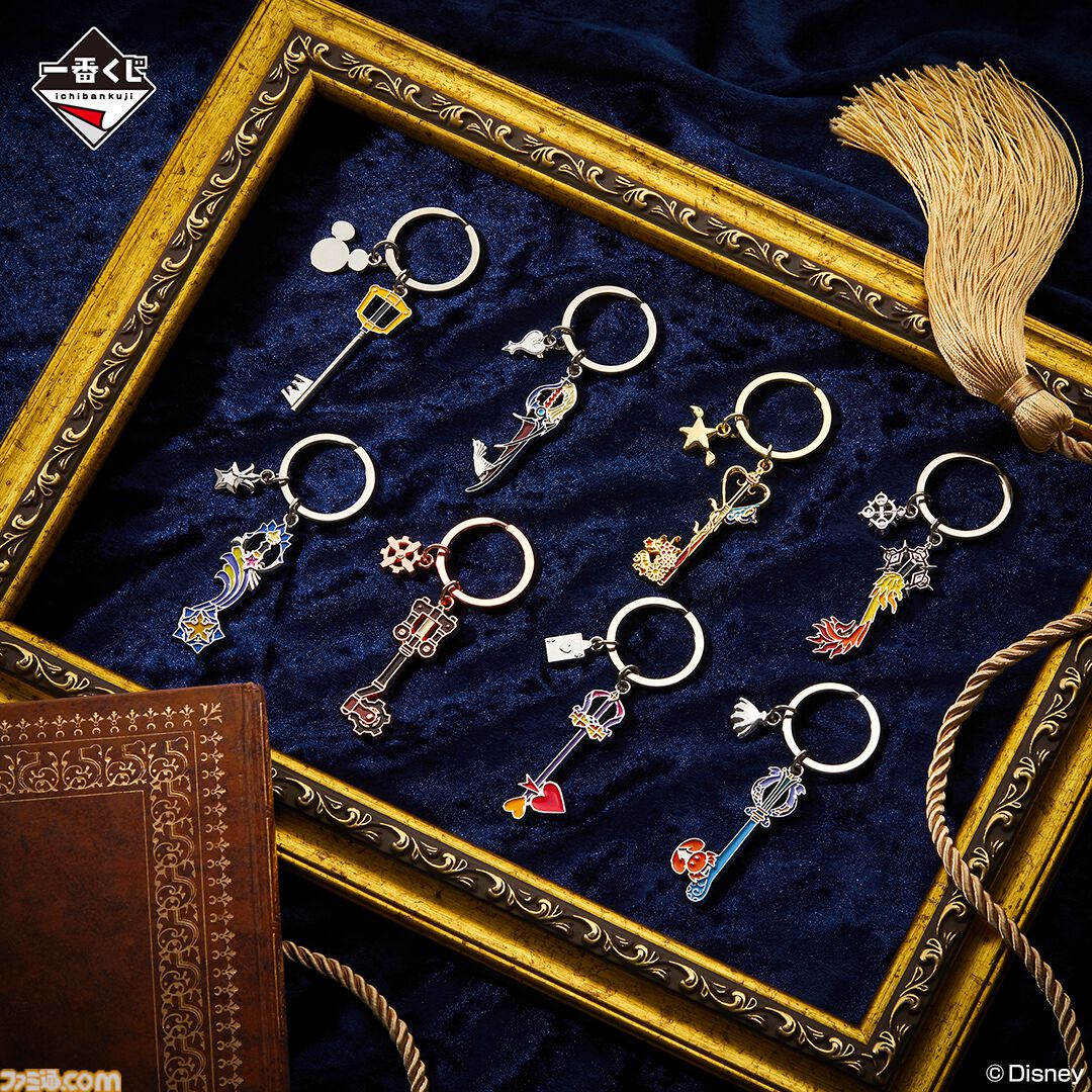 人気アイテム、キーブレードチャームコレクションが再登場