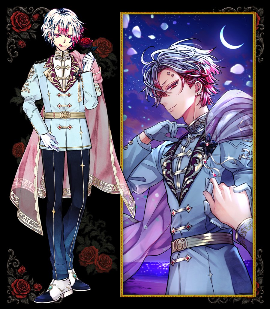 💐June Bride イベント開催中💐 アモン(CV #高塚智人) 「主様には