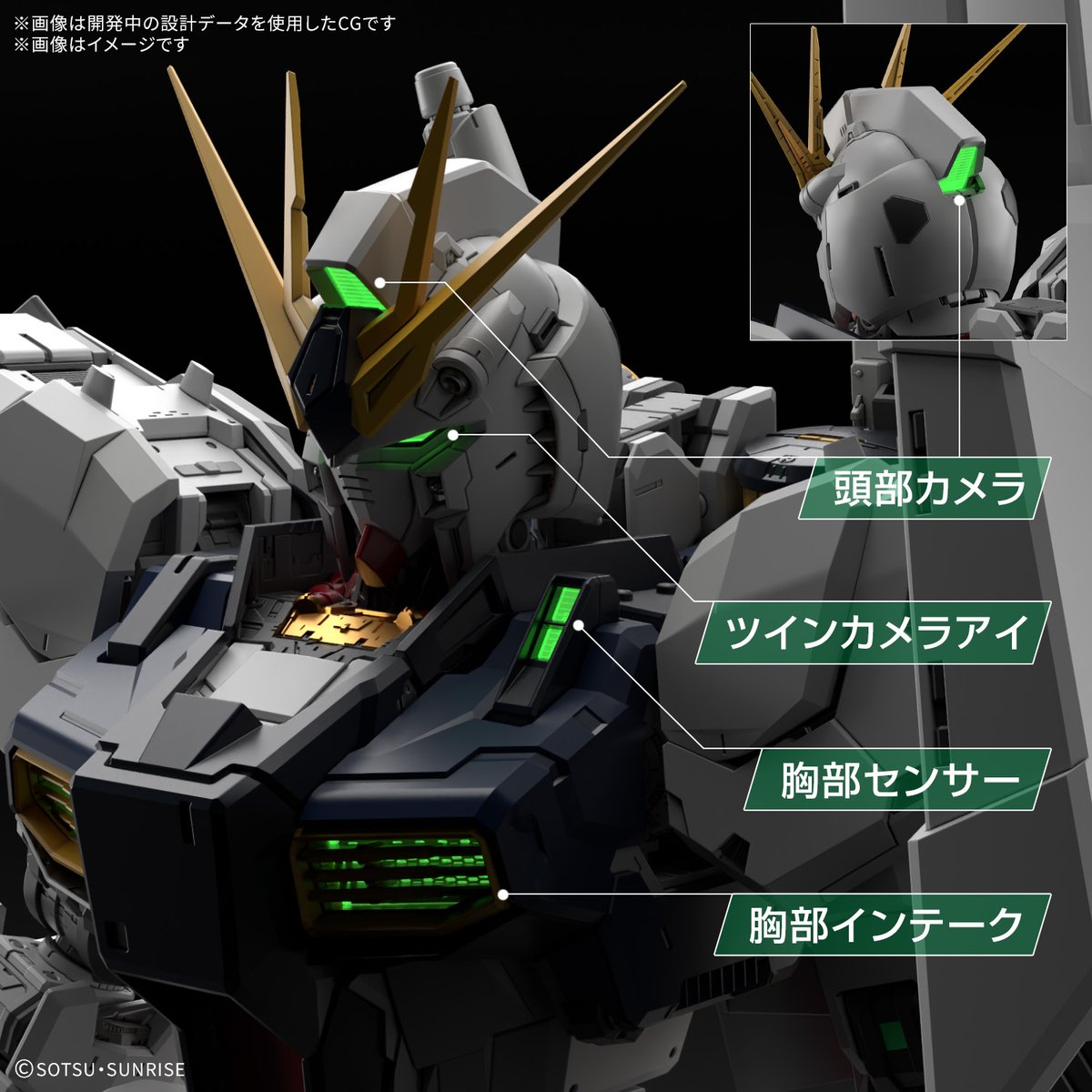 HOBBY NEW ITEM INFO.】 2026年1月発売予定 本日以降、順次WEB予約受付