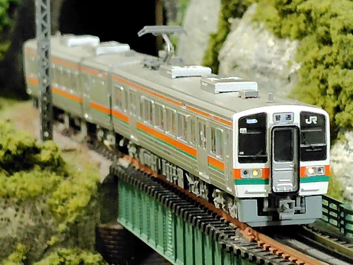 213系の日 マイクロエース製、5000番台。 飯田線で最期の活躍をしてい