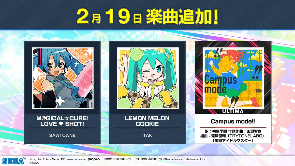 紅心 (@scarletrose1026) / Posts / X