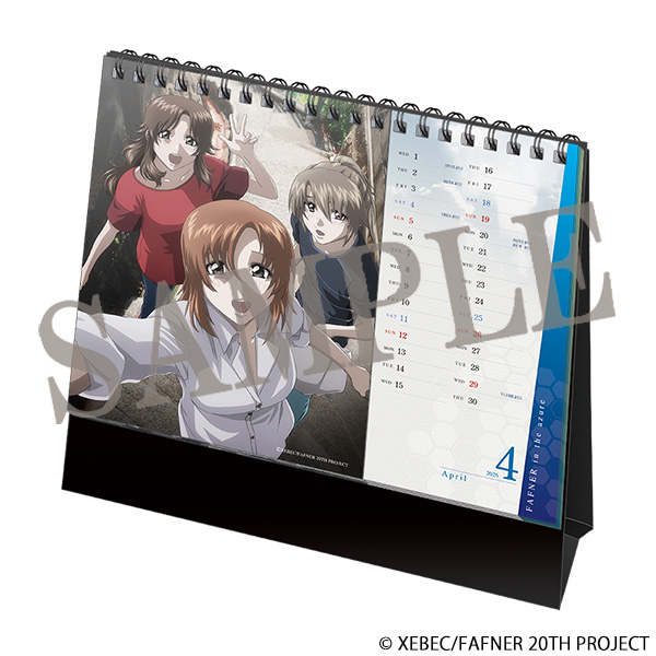 蒼穹のファフナー」シリーズ公式 (@fafnerproject) / Posts / X