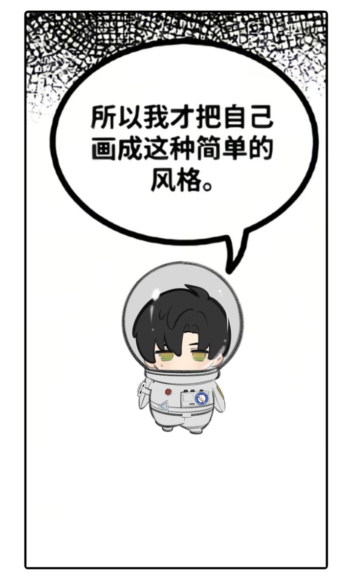 李鸷cc_ (@LZccDcc) on X