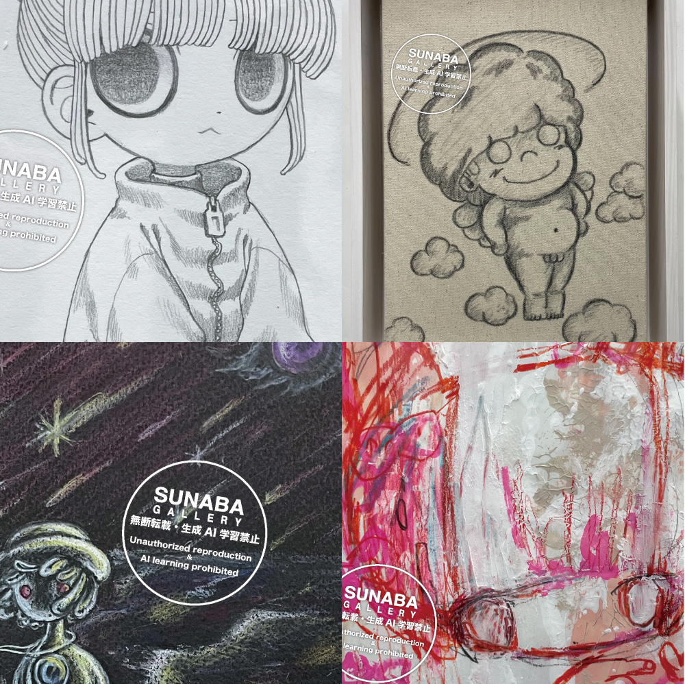 吉田有花 (@yoshiochan04) / Posts / X