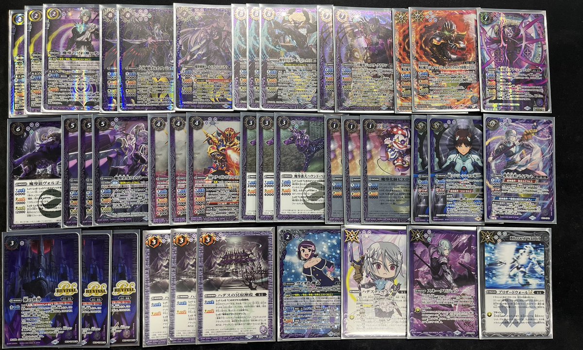 バトスピ 入荷情報 品切れていたデッキ入荷しました🥳 イザイザデッキ