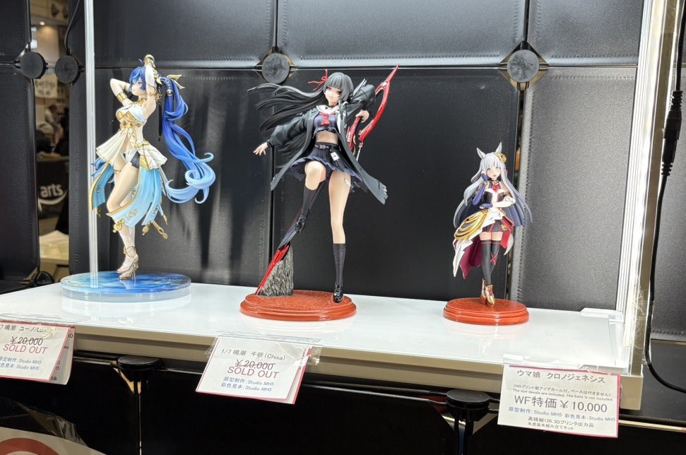 ワンフェス2026冬 ブース展示中です #WF2026W #鳴潮
