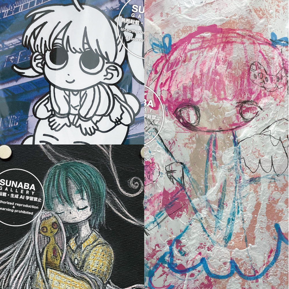 吉田有花 (@yoshiochan04) / Posts / X