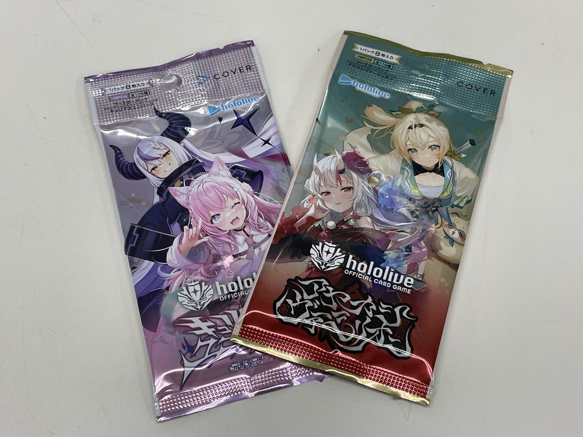 🔥トレカ情報🔥 ホロライブオフィシャルカードゲーム 『キュリアス