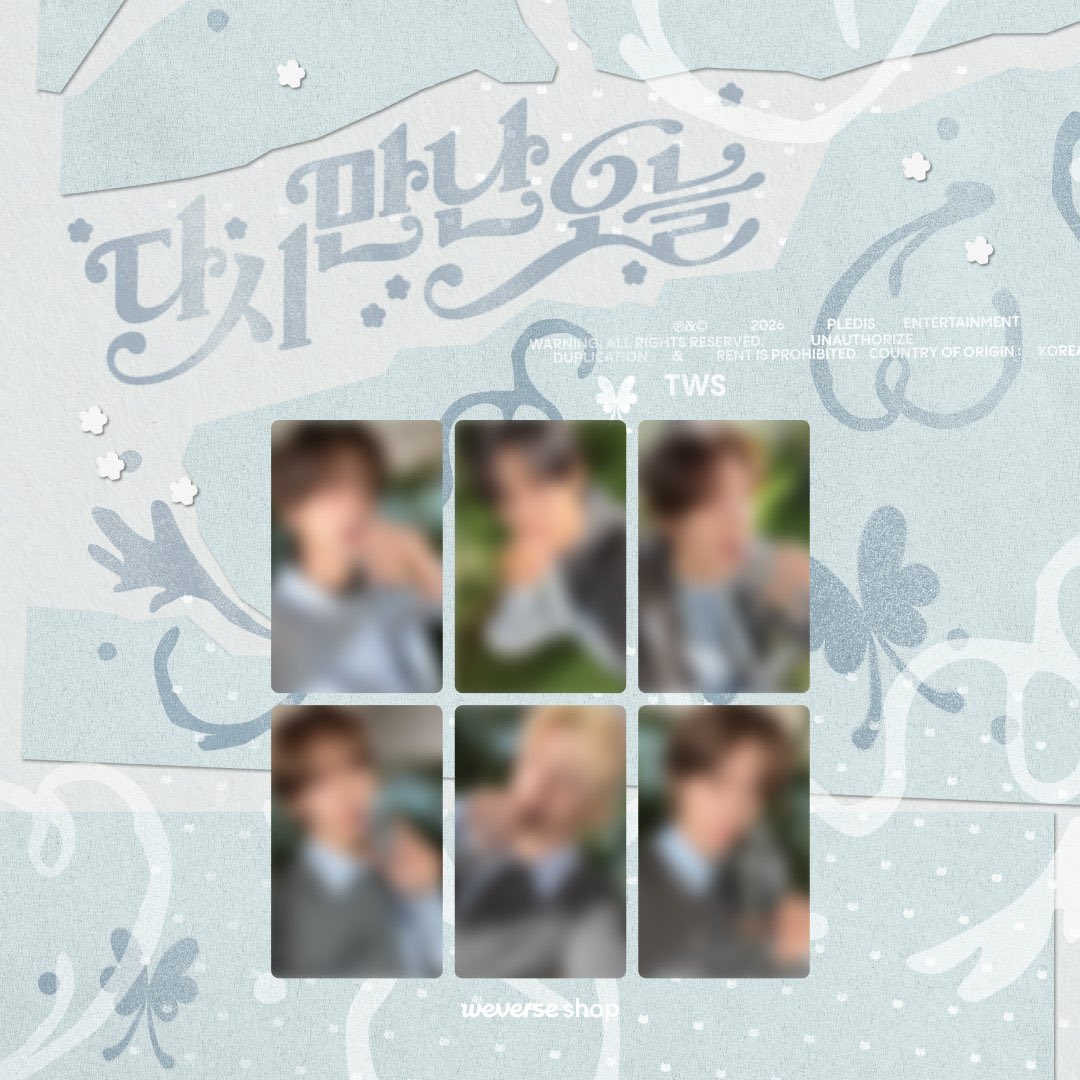 TWS Digital Single '다시 만난 오늘'🩵 ﾃﾞｼﾞﾀﾙｼﾝｸﾞﾙ発売記念 Weverse