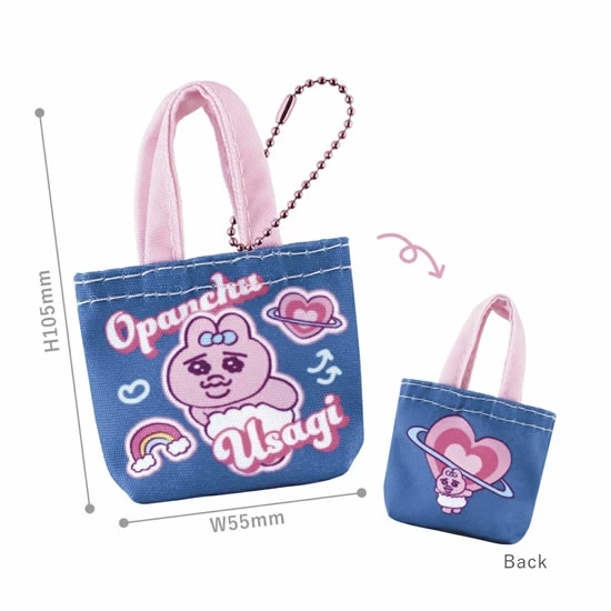 おぱんちゅうさぎ グッズ案内 (@opanchu_usagi_g) / Posts / X