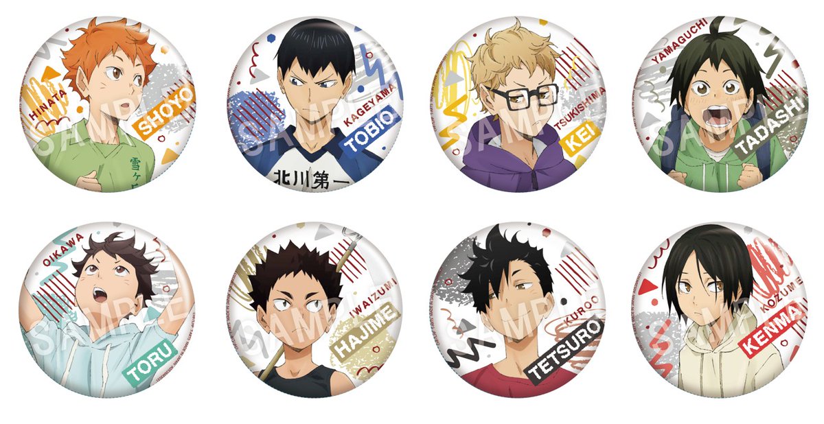 2月発売予定✨ #ハイキュー!! カラパレ 思い出トレーディング缶バッジ