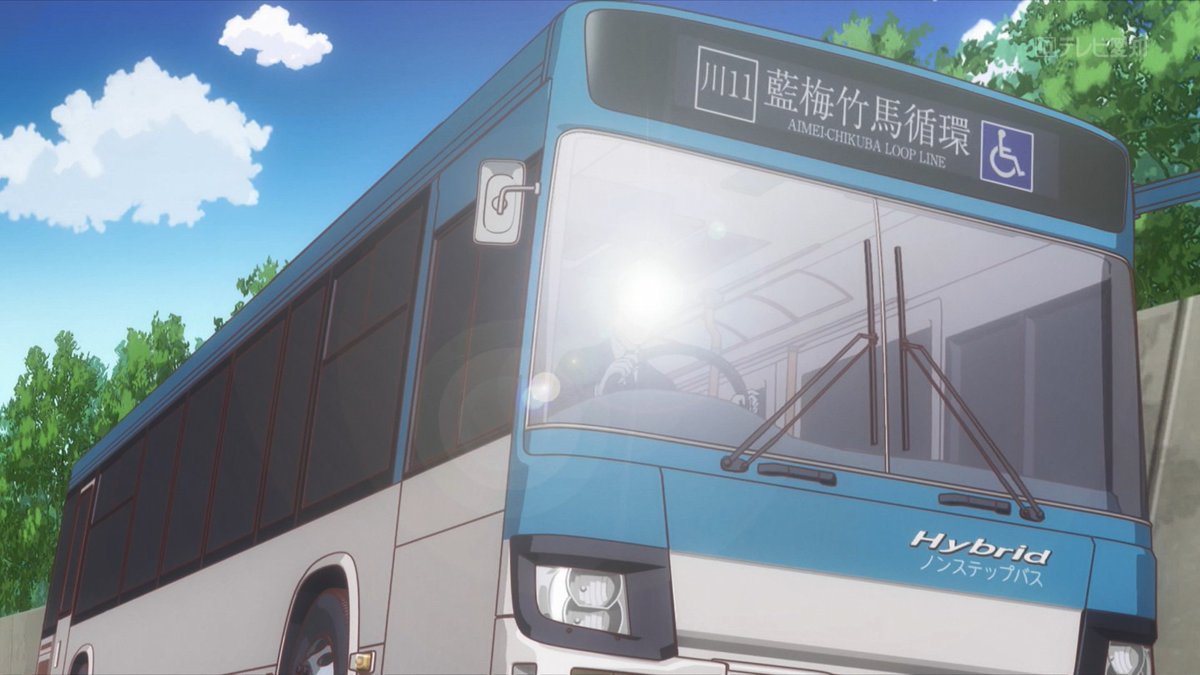 バス #osalove #tvaichi