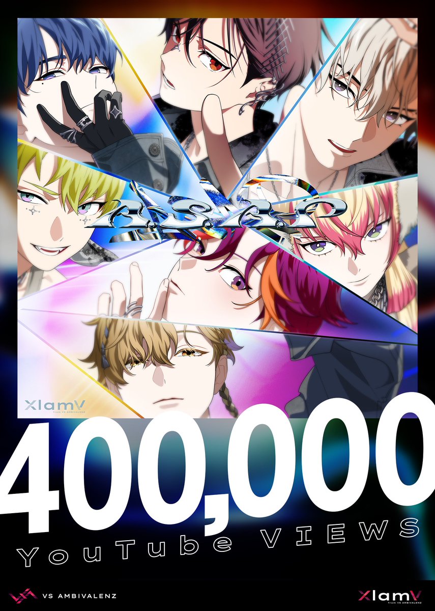 ✩∗*ﾟ⋆˚✩⋆｡˚✩ XlamV - 『A.S.A.P』 ㊗️ MV4⃣0⃣万回再生突破