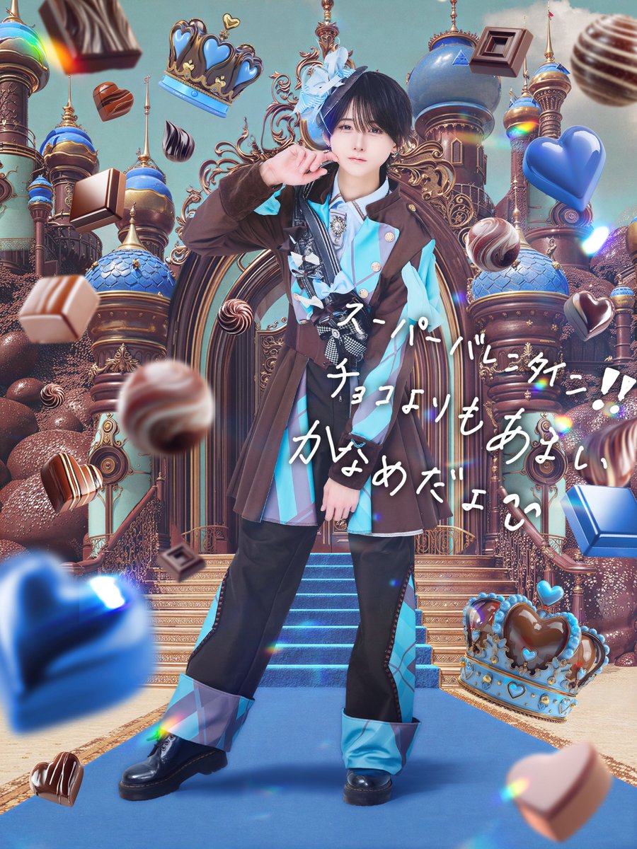 あむ (@am_svpt) / Posts / X