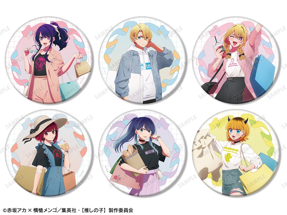 推しの子 グッズ情報 (@oshinoko_love) / Posts / X