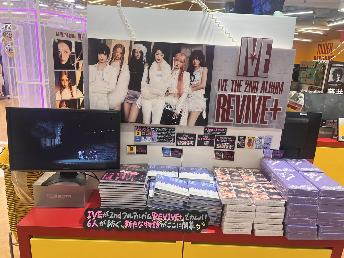 タワーレコード渋谷店 (@TOWER_Shibuya) / Posts and Replies / X