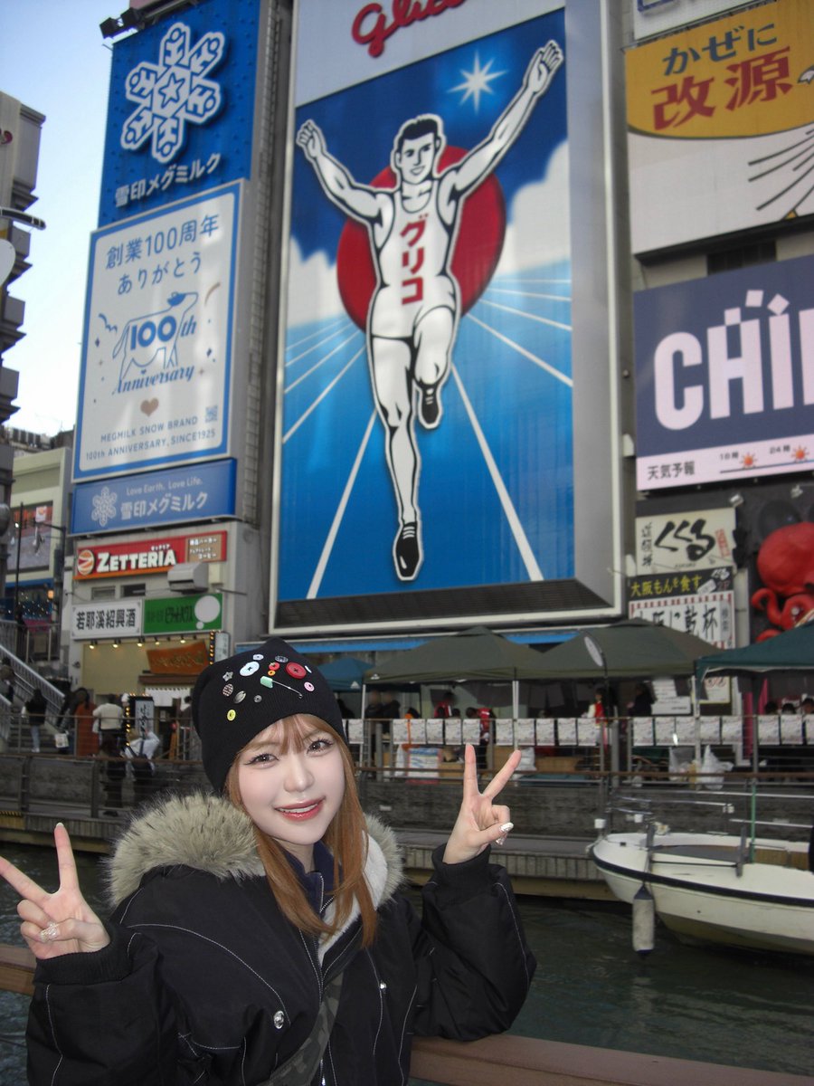 推しが来る世界線至高でしかないだろ。 #ME_I #海老原鼓 #TSUZUMI