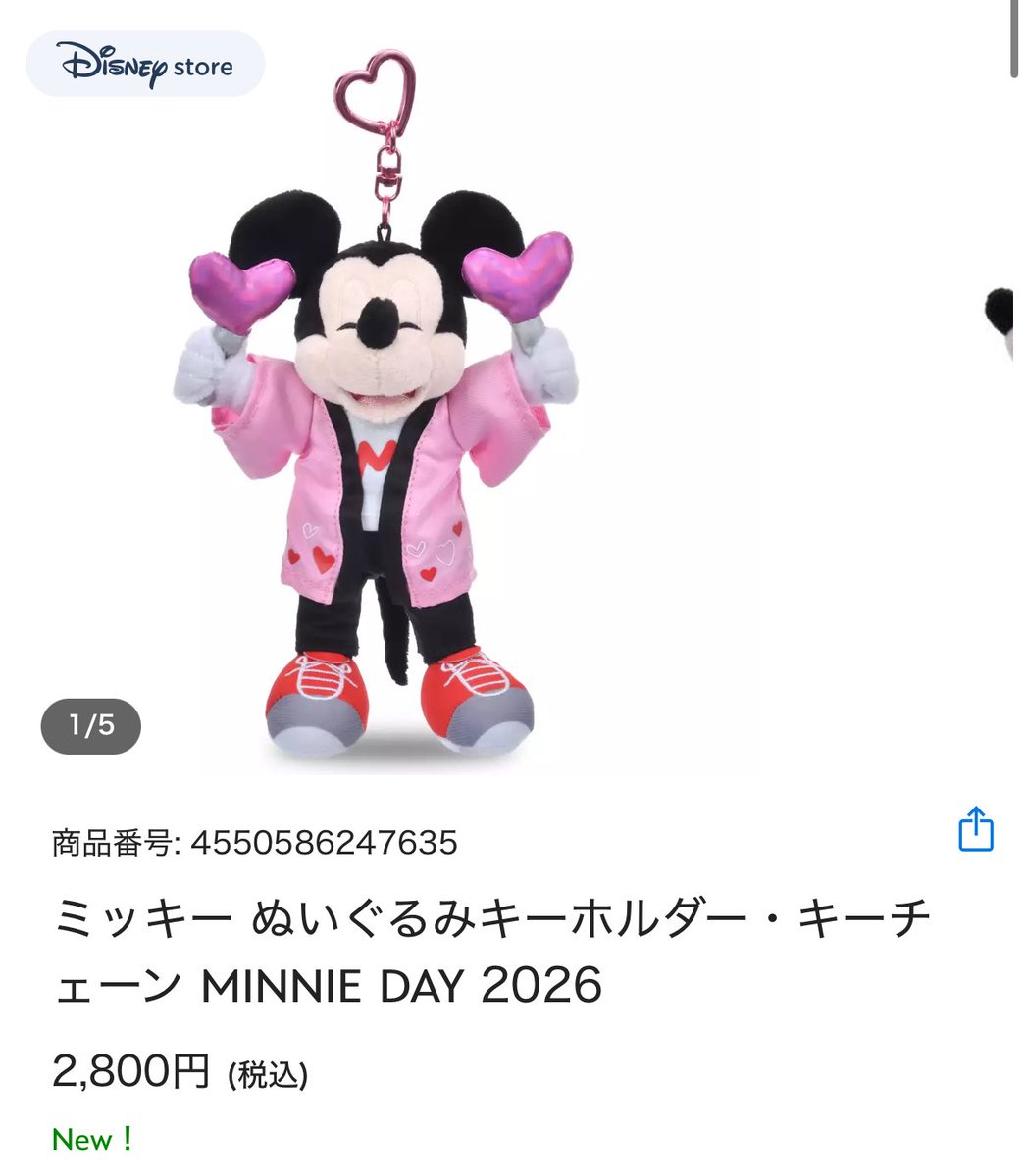 ディズニーストアプレミアムメンバー先行販売、オタ活ミッキーとミニー